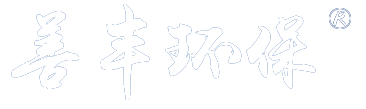 带式压滤机